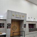 아르테늄 브라스 밴드의 브라스 무브먼트 티스토리