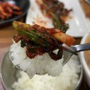 보글보글짜글이 | [JEONJU] 전주 신시가지 부대찌개 짜글이 맛집 '보글보글 부대찌개' 방문 후기 :)