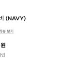 프라이스튜디오