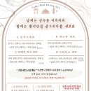 밀키아이스
