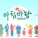 2025년 2월 스케줄 (250123 ver.2) 이미지