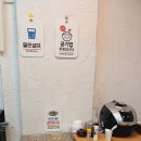 맛담분식 | 부산 사하구 당리맛집 맛담칼국수 수제비 들깨칼국수 만두 후기