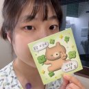 유샘외과의원 | 갑상선암 전절제 후기,, (1) 진단, 입원일