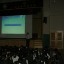 인천공항중학교 이미지