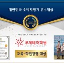 루체테어학원마포상암캠퍼스학원 이미지