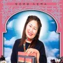 성희농원