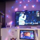 포텐코인노래연습장 이미지