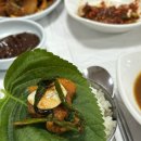 부산식당 | 천도리 부산한식당, 쌈밥 정식 (달달한 제육볶음과 구수한 된장찌개)