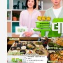 행복수산 이미지