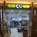 해비치 | 제주 5성급 해비치 호텔 리조트 수영장, 부대시설 후기