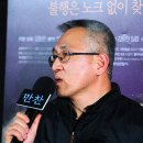 김동현필름 이미지