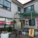 국빈식육식당 이미지