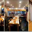 주왕산삼계탕덕천점 이미지