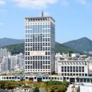 개금종합사회복지관 이미지