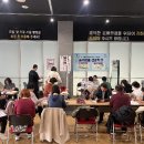 건강채움 - 서구 | 건강채움
