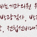 한사랑세탁소 이미지