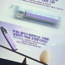 첨단문구센터 | 밤낮없이 열려있는 첨단 전자담배 샵, 전담GATE 영통구청점 탐방기