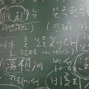 둥글원