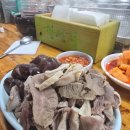 자유시장(지하1층) | [원주여행] 원주 중앙시장·자유시장 먹거리 투어 | 지하 떡볶이부터 국밥까지 제대로 즐긴 후기