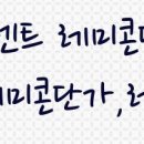 GS25 복대사거리점 이미지