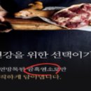여주광고기획 네이버블로그