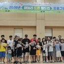 포항시북구1 웹이코노미