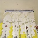 관저중로-12 네이버블로그