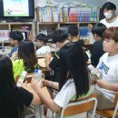 장림지역아동센터 이미지