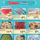 [ 하와이 생활마켓 & 약국 ] "Times Supermarkets" :: 세일정보 & 쿠폰 - 2021년 8월 11일 ~ 17일 이미지