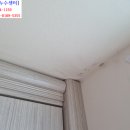 가신경로당 이미지