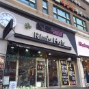 림스파마 이미지