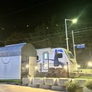십리포힐링카라반 이미지