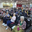 청남복지용구 이미지