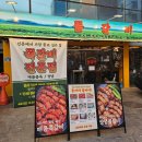 더맛있는갈비 | 숯불 초벌 해서 더 맛있는 신촌 맛집 '뜯갈비' 방문 후기(주차, 예약)