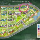 항공로 162 네이버블로그