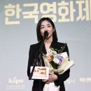 물불