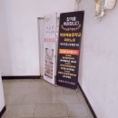 정문피아노학원 | 두정동 피아노학원 워밍업 수업 후기ㅣ처음엔 무섭다던 아이, 지금은? | 초콜릿 피아노학원 레슨일지