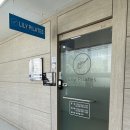 세븐일레븐 강남대청점 | 개포동필라테스 대청역필라테스 프라이빗한 1:1 운동만을 전문으로 하는 릴리필라테스