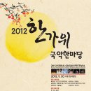 (주)코틴기획