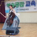 인천작전초등학교 이미지