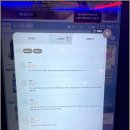 전담GATE 양주옥정점 경기 양주 옥정동 전자담배배달, 무인 스마트자판기의 신세계 방문 후기