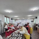 창포중학교 이미지