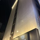 오로시에 관광호텔 | [송파] 잠실 호캉스 석촌호수 롯데월드 근처 호텔 오로시에관광호텔 디럭스룸 후기
