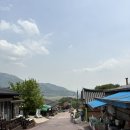 악양 종합관광안내소 | [하동]경남 하동, 최참판댁부부송밀면