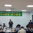 우수새마을마을회관 이미지