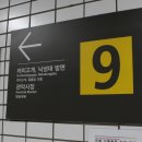 나이스병원 이미지