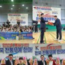 용인대황룡태권도장 이미지