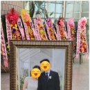 부산법원종합청사 | 서초동법원종합청사예식장지인결혼식하객방문후기서울중앙지법예식장참석기