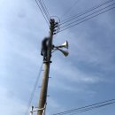 장동리 마을회관 | 밖에서 방송 소리가 잘 안들려요! 오래된것좀 교체해주세요~