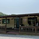 은가비불쭈꾸미